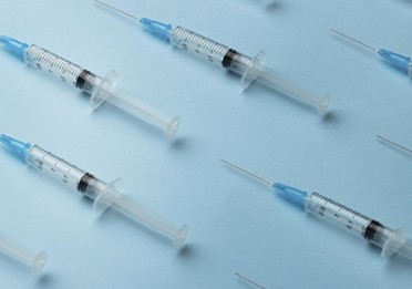 Витамерц Депо в Ардоне