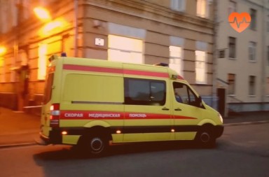 Наркологическая скорая в Ардоне