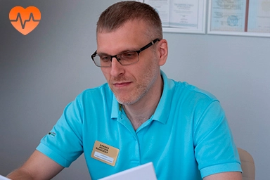 Лечение психоза в Ардоне