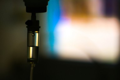 Анонимно в Ардоне