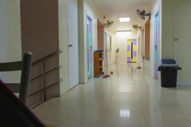 О клинике в Ардоне
